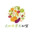 주식회사 디엠푸드 이미지