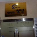 골드존타워 네이버블로그