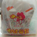 후다닭두마리 이미지