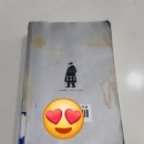 15소년 표류기 1권 [쥘 베른] 고전 리뷰