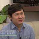 신용우 카카오 검색결과