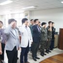 국군수도병원 이미지