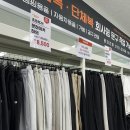 다이소전주 이미지