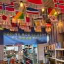 [파주] 야당역 술집 자연산 막회 《꺼꾸잽이 초장집》 방문