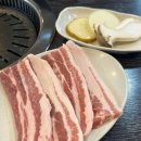 고기는먹고다니니 | 대전 중리동 고기집 “고기는먹고다니니” 삼겹살 가격 ,후기