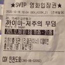 (주)메이킹에이프린트 네이버블로그