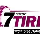 티스테이션 사창점 이미지