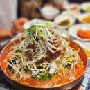 서울 명동역맛집 추천 제대로하는 한식 맛집 아미소