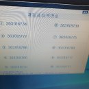 순천중고차 삼덕모터스 모닝 6월 첫번째 출고 후기~