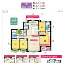 대우일등공인중개사사무소 이미지