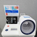 이레의원 이미지