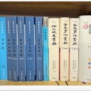 법률사무소봄빛