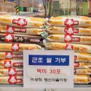 영신마을 이미지