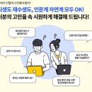 노강자 이미지