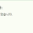 이솦 이미지