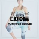 큰나래연합외과의원 이미지