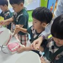 구암건강생활지원센터 | [대구공공형 대교어린이집] 2025년 7월 15일 구암건강 생활 지원센터 견학