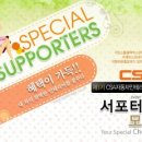 CSA자동차인테리어학원 이미지