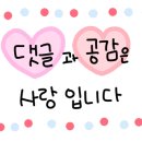 명지원숯불갈비 이미지