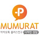 디온스 이미지