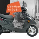 주안모터스 이미지