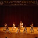 한무태권도장 이미지