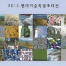 청주문화관 이미지