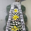 옥과우리장례식장 이미지