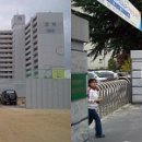 가수원로-8 이미지