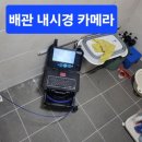 대성종합엔지니어링 이미지
