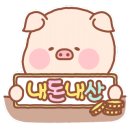 계동치킨삼성점