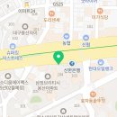 경대리즈유외과의원 이미지
