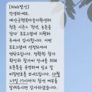 청년운동화 | 2025 예산 청촌 시즌2 &lt;청년, 농촌을 담다&gt; 후기