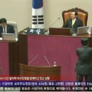 저녁 시간 달라는 새누리당과 웃는 민주당 이미지