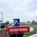 제주도 ‘찐’ 수제버거 맛집, 인스턴트 버거(instant burger) 후기
