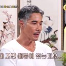 쌍둥이음식점