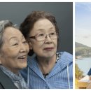 영화: 소풍 출연진, 포토, 개봉일, 등장인물, 촬영지, 쿠키 영상 정보