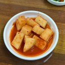 평양순대족발 네이버블로그