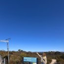 (주)월드여행사 이미지