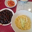 명주한의원 이미지