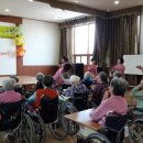 성이시돌요양원 이미지