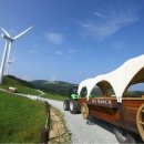 다물목장 이미지