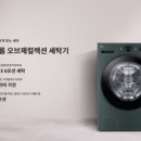 이불하이마트 - 김포시 북변중로 66 | 이불하이마트