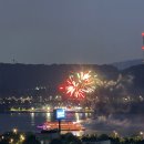 월촌공영주자장 화장실 | 용왕산 스카이워크에서 본 한강 불꽃쇼 양천구 야경 명소 후기