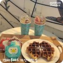79파운야드아산배방점 이미지