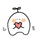 곰고미 이미지