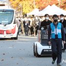 고려대학교우체국