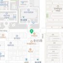 법무사사무소서림