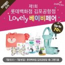 마린블루 이미지