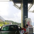 추풍령(부산방향)주유소 이미지